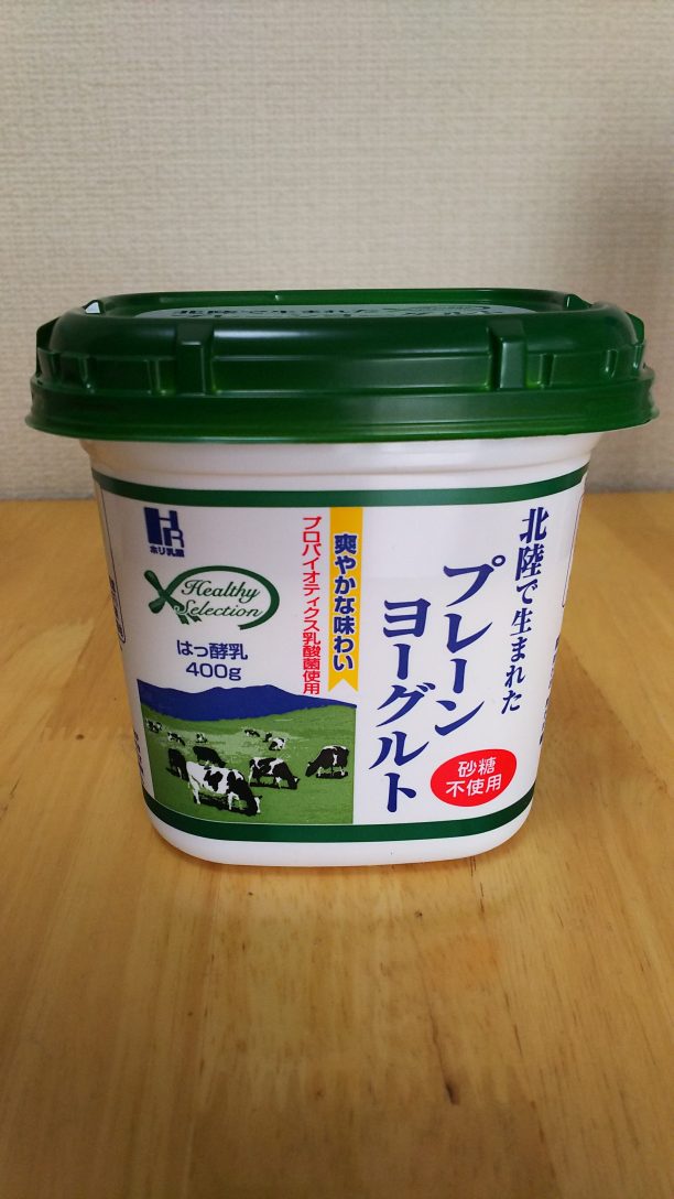 北陸で生まれたヨーグルト