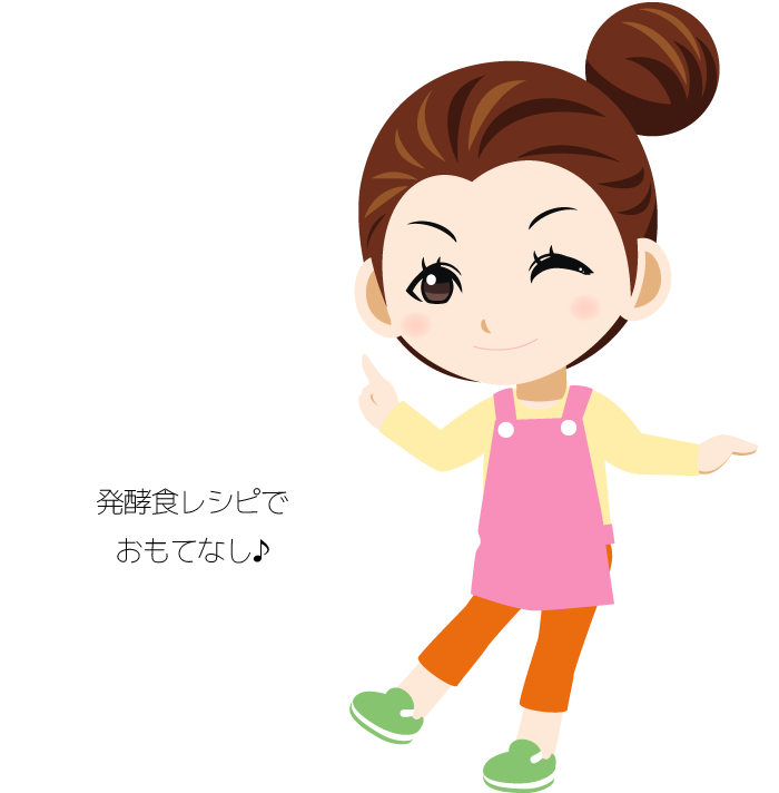 母に感謝の気持ちをこめて!