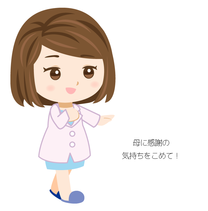 発酵食レシピでおもてなし♪