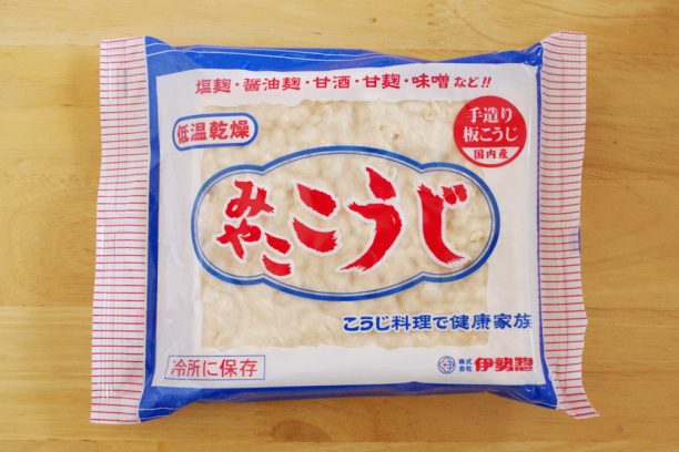 みやここうじ