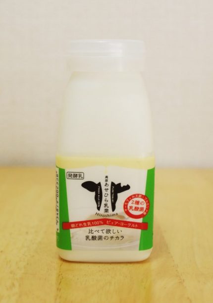 あせひらピュアドリンクヨーグルト