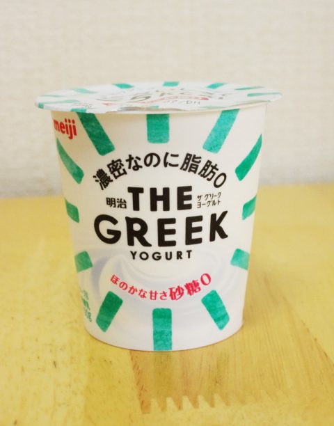 THE GREEKヨーグルト