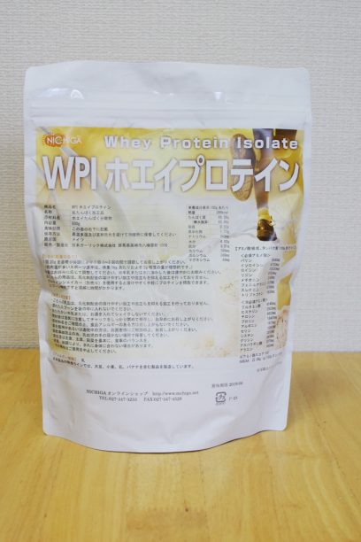 ニチガ WPIホエイプロテイン