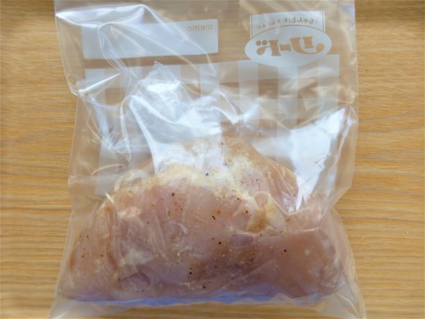 ジップ付き袋に入れる