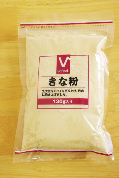 きな粉