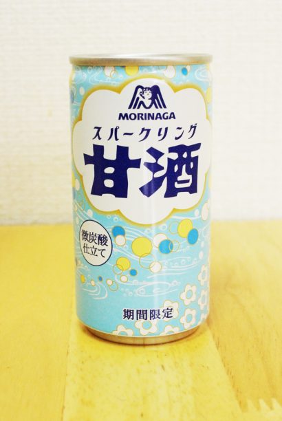 スパークリング甘酒