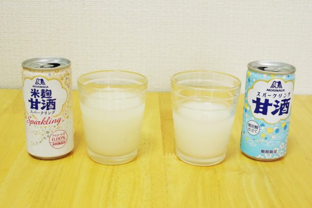 スパークリング甘酒、米麹甘酒スパークリング