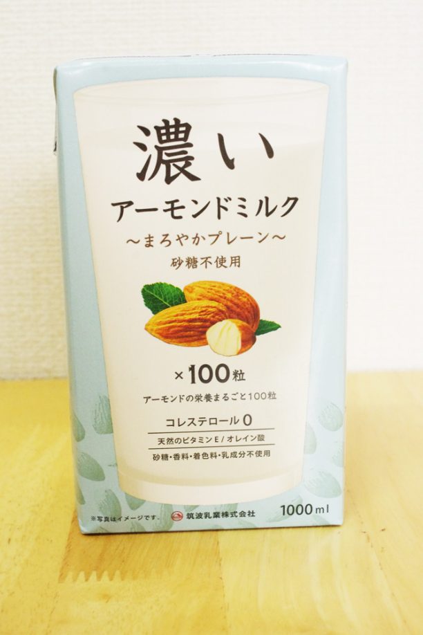 濃いアーモンドミルク