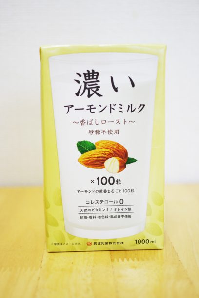 濃いアーモンドミルク