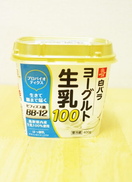 白バラヨーグルト生乳100