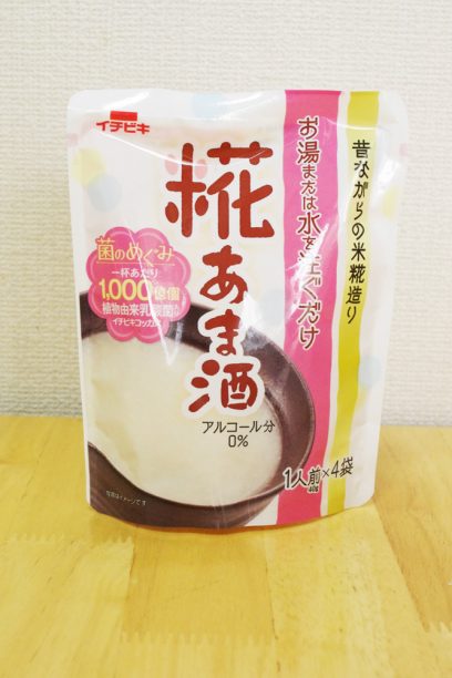 乳酸菌入り糀あま酒