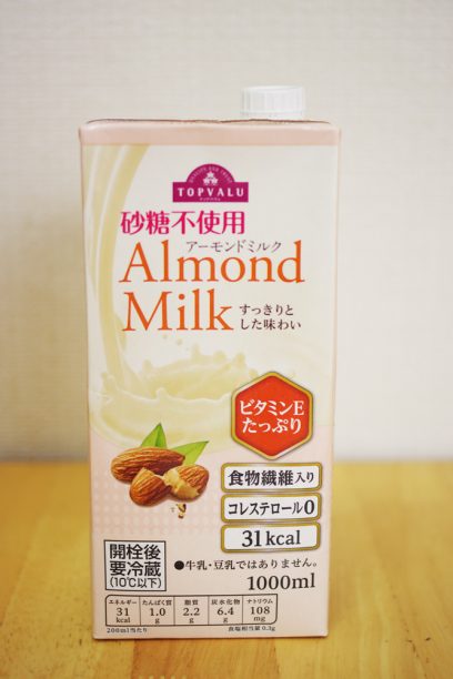 トップバリュアーモンドミルク