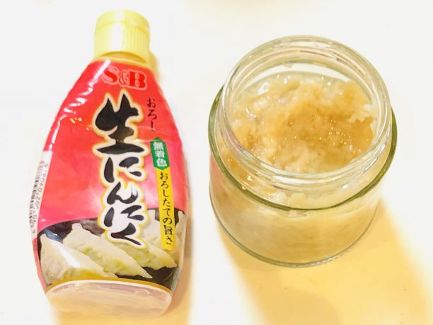 すりおろしニンニクと塩麹