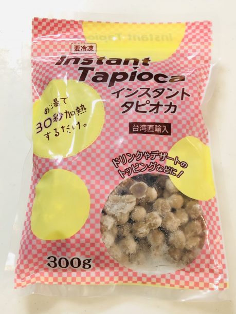 インスタントタピオカ