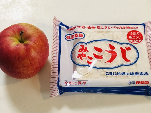 みやここうじ、りんご