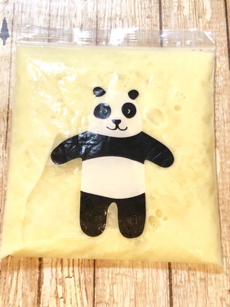 封をした保存袋