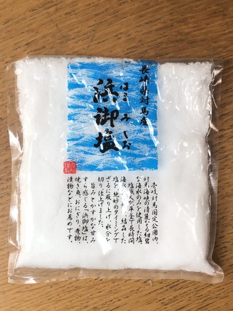 作り方 塩麹 長崎県対馬産の 浜御塩 はまみしお で塩麹 食材がマジックの様に美味しくなっちゃうからあら不思議 V タニカブログ