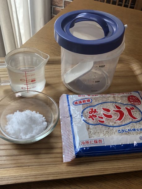 内容器、浜御塩、みやここうじ、水