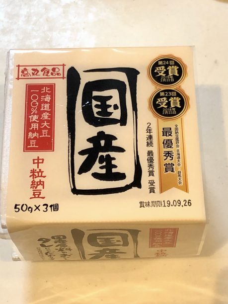 高丸食品「国産中粒納豆」