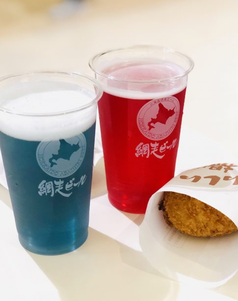 網走ビール