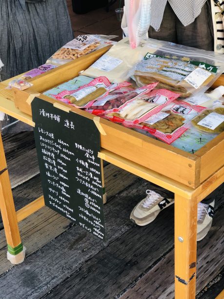 漬物本舗「道長」の店頭
