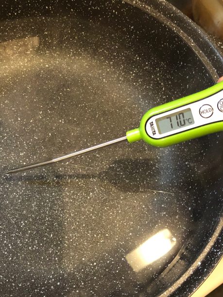 71℃にしたお湯