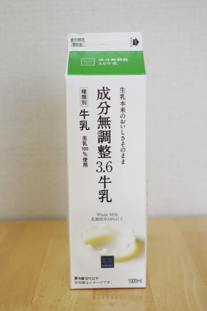 ローソンセレクト成分無調整3.6牛乳