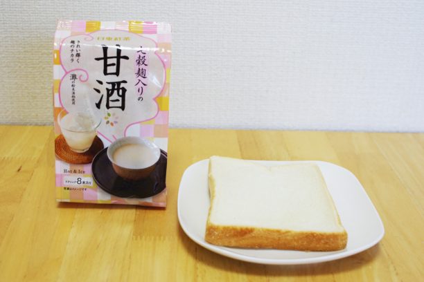 日東紅茶七穀麹入り、食パン