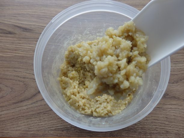 そら豆味噌完成