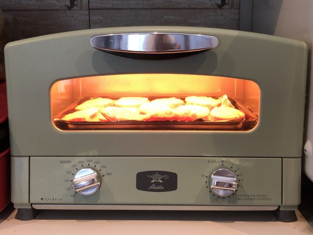 トースターで焼く