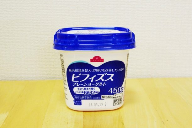 トップバリュビフィズスプレーンヨーグルト