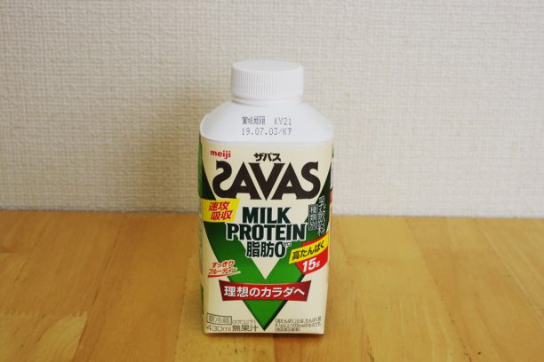 明治ザバス MILK PROTEIN 脂肪0