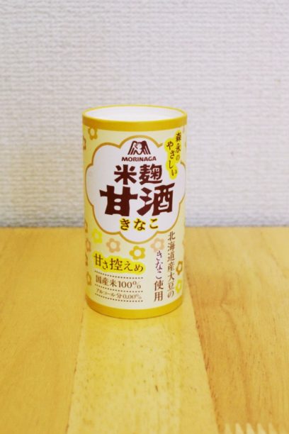 森永のやさしい米麹甘酒〈きなこ〉
