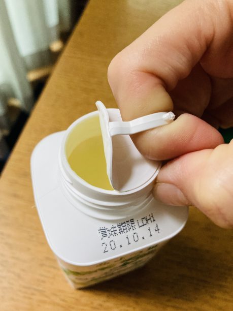 よつ葉のむヨーグルトの内ふた