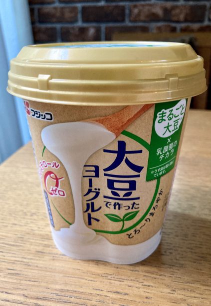 大豆で作ったヨーグルトのパッケージ