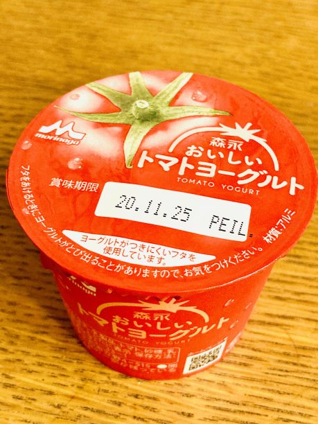森永 おいしいトマトヨーグルトのパッケージ