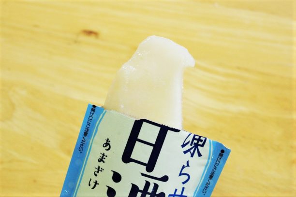 凍らせて食べる甘酒バーの中身
