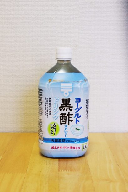 ミツカンヨーグルト黒酢のパッケージ