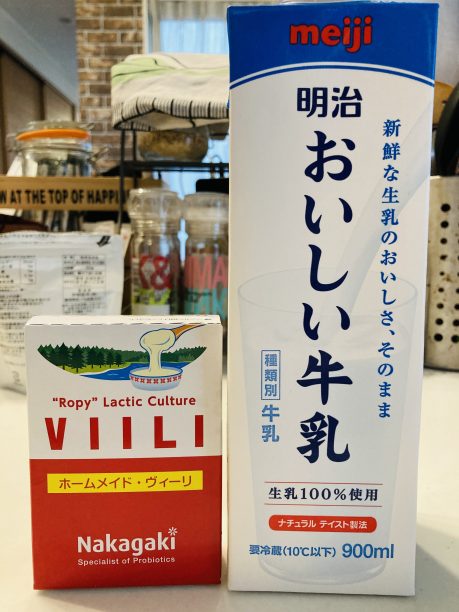 VIILI、明治おいしい牛乳