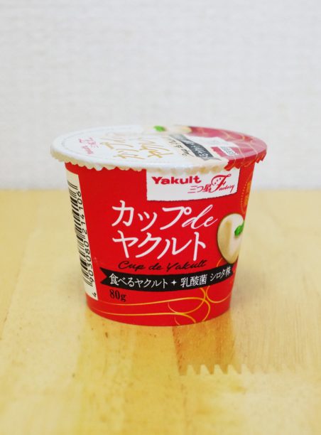 カップdeヤクルト