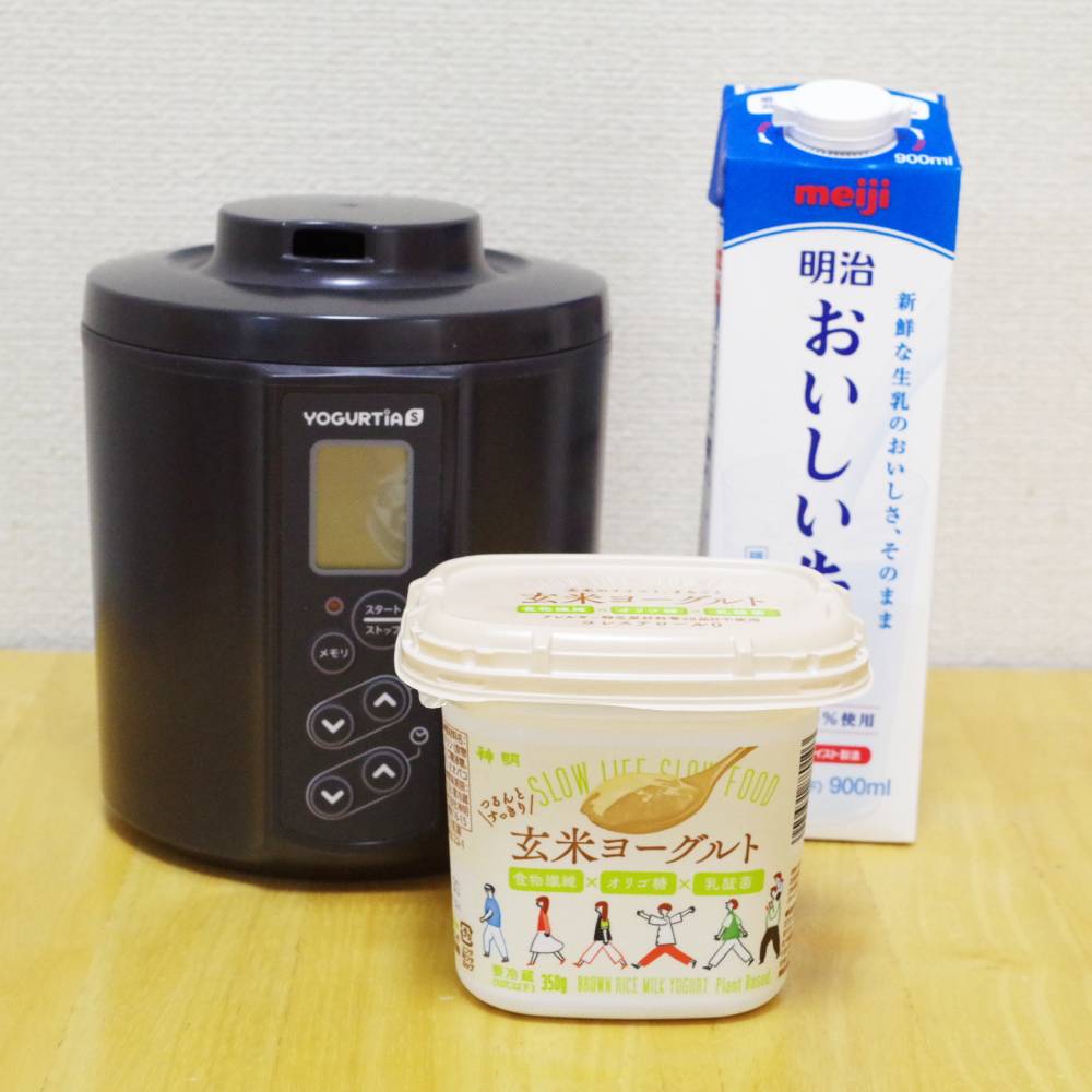 ㈱神明　玄米ヨーグルト×明治おいしい牛乳